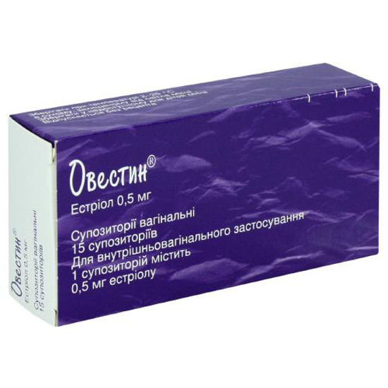 Овестин суппозитории вагинальные 0.5 мг №15